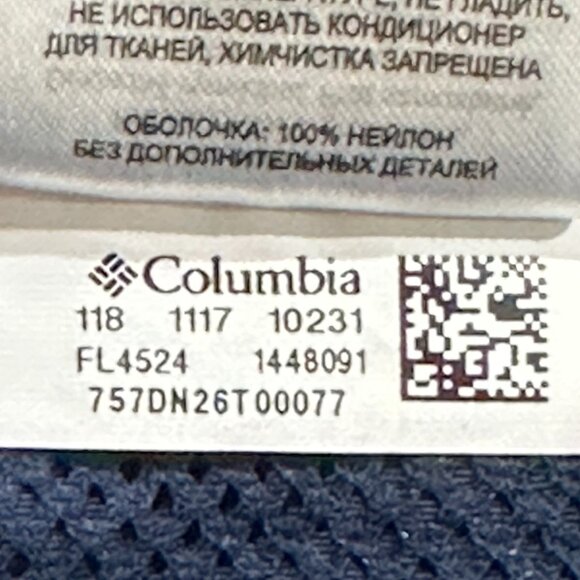 Columbia Coral Point PFG Omni-Shade Blue Nylon 6" Fishing Shorts Size Small UFP - Picture 10 of 10